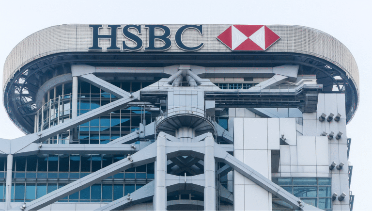 HSBC Breaks New Ground in Banking Services